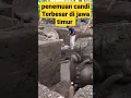 Download Lagu CANDI TERBESAR!! penemuan situs candi Adan adan di Kediri menjadi yang terbesar di Jawa timur#shorts