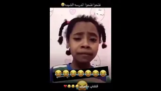  حلم طيف   مرة خطافي دندنها