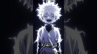 ارك القار المضلمة الحلقه 1 