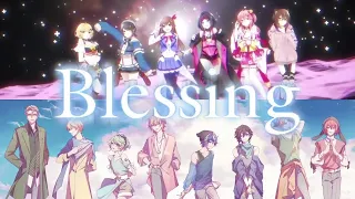 Download Hololive and Holostars sing Blessing (halyosy) MP3