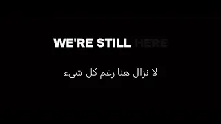  رقصة الوجود  ريلز  كومنت  دندنها