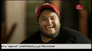 فاميليا سي الطيب الحلقة 14 