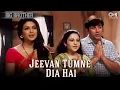 Download Lagu Jeevan Tumne Diya Hai - Big Brother | Sunny Deol | Priyanka Chopra | Udit N, Alka Y | Hindi Song
