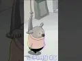 Download Lagu La TRISTESSE dans les Mini-justiciers #dessinanimé