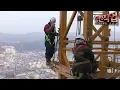 Download Lagu [극한직업/Extreme JOB] 타워크레인 설치기사 제2부
