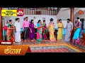 Download Lagu Meena - Special Promo | 30 April 2024  | Tamil Serial | Sun TV