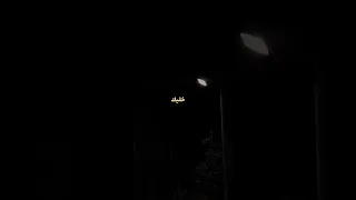 عمرو دياب   خليك معايا دندنها