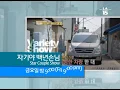 Jagiya 자기야 - Star Couple Show - Korean Variety Show Preview