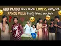 Download Lagu Ajju Pandu మల్ల మీరు Lovers అవ్వండి||firegirls||Pandu Villa కి వచ్చే గొడవ ఎందుకు