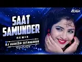 Download Lagu Saat Samundar | Club Mix | Dj Aadesh | Old Bollywood Dance Remix Video Song Divya Bharti | Vishwatma