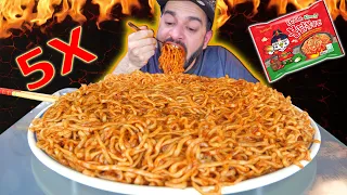 تحدي نودلز الكمتشي الكوري الحار جدا اصدار جديد من شركة ساميانغ الكورية KIMCHI FIRE NOODLE CHALLENGE  تحدي نودلز الكمتشي الكوري الحار جدا اصدار جديد من شركة ساميانغ الكورية KIMCHI FIRE NOODLE CHALLENGE