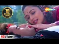 Download Lagu Tere Dil Mein Mujhe Rehna Hai(तेरे दिल में मुझे रहना है) | Mohabbat |Sanjay, Madhuri, Akshaye | Udit