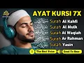 Download Lagu MUROTTAL MERDU Pengantar Tidur AL KAHFI, AL MULK, AR RAHMAN, YASIN, AL WAQIAH | Alaa Aqel