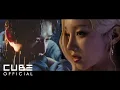 Download Lagu 우기 (YUQI) '아프다' Official Music Video