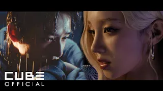 yuqi official music video