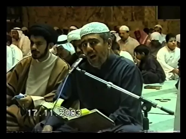 ⁣زيارة الإمام الحسين (ع) + نعي - الحاج جمعة حامد