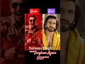 Download Lagu Singham Again 2024 blockbuster movie Main characters #singhamagain #song