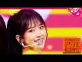 Download Lagu [최초공개] 아이즈원(IZ*ONE) - SO CURIOUS | COMEBACK IZ*ONE BLOOM*IZ