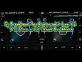 Download Lagu Dj Breakbeat Anu Remon sakit Lagi V2 X Di Dunia ini full Tiktok Breakbeat
