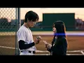 カブトムシ - aiko