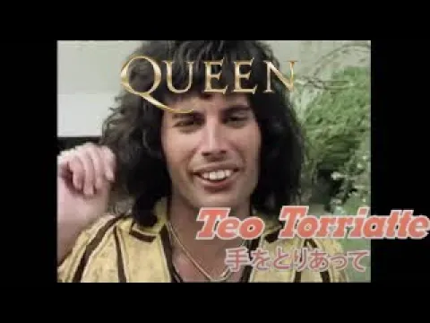 Download MP3 Queen - Teo Torriatte (Official Video)