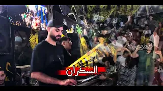 لاول مره ف مصر كليب سلام   السكران   الاسد عمر صدام    عسليه العالم  دندنها