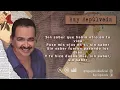 @RaySepulvedaoficial - Sin Saber (Video Lyric Oficial)