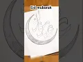 Easy Eid Mubarak on moon drawing with pencil