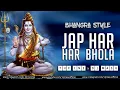 Download Lagu Jap Har Har Bhola (Bhangra Style) - The Lns X Dj Masu Exclusive