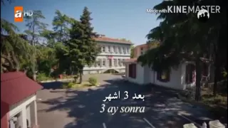 الأزهار الحزينة مشهد بداية الحلقة 2 من الموسم الثاني مترجم للعربية 