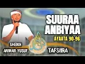 Download Lagu AS WR WB TAFSIRA SUURAA ANBIYAA AYATA 90-96