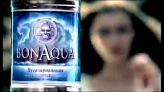 Реклама и анонс ОРТ 09 06 2002 5 