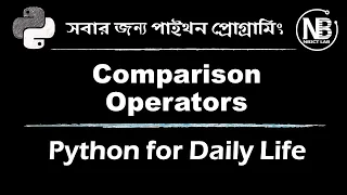 Python Bangla Tutorial 11 Comparison Operators