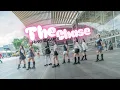 Download Lagu [KPOP IN PUBLIC/ONE TAKE] HEARTS2HEARTS ‘THE CHASE’ | DANCE COVER | NEVRENDZZ FROM SINGAPORE