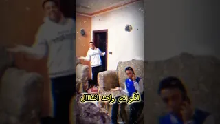 كوميديه انتي وضحكتيني  كوميديه انتي وضحكتيني