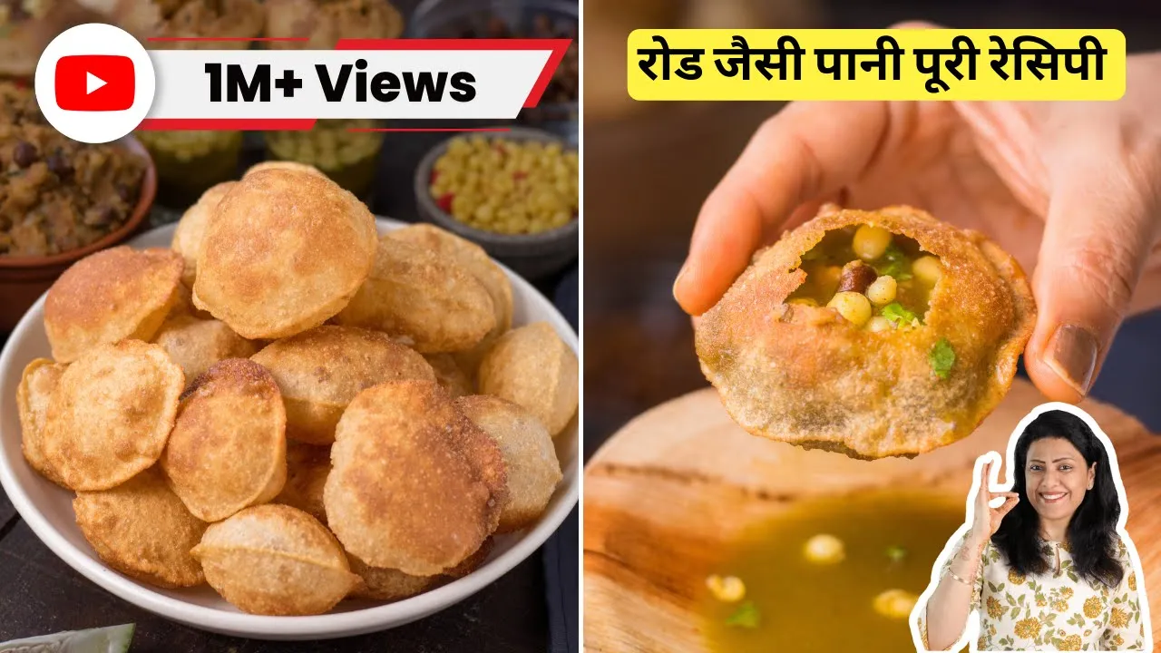 Aate Ke Pani Puri Recipe          Kolkata Style Puchka   MintsRecipes