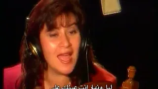 يارب انت عارف   منال سمير دندنها