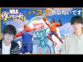 3v3 NBA