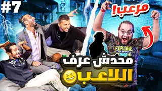 التحدي الأقوى في تاريخ يوتويب سري نصرالله Vs نصوحي ومرعي صباحو تحدي المعلومات كرة القدم 