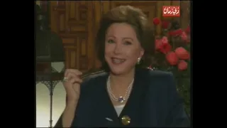 لقاء مع الفنانة فاتن حمامة تقديم الاعلامي مروان صواف 