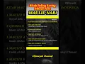 5 KITAB YANG SERING DIBACA SAAT MAULID NABI | KITAB MAULID POPULER #storyislami #shortislami