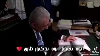 مكالمه الوزير لأوائل الجمهوريه تحفييز 