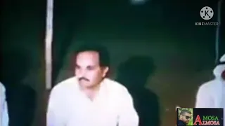 الشيخ حسين الموسى رحمه الله بالله يامن حضر  الشيخ حسين الموسى رحمه الله بالله يامن حضر