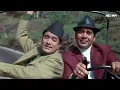 Mere Sapno Ki Rani - DJ Axonn Remix | Rajesh Khanna | Kishore Kumar | Sharmila Tagore