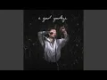 Download Lagu A Good Goodbye