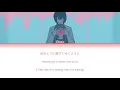 Download Lagu YOASUBI- Racing Into the Night (Lyrics)