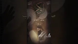 يعلوا هذا الكأس على الكؤوس 