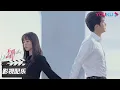 Download Lagu 《有你的梦境像流星》MV：你我间的相遇，如星辰一样闪耀，似美梦一样绚丽【不期而至 Unexpected Falling】 | 剧情片 | 优酷华语剧场