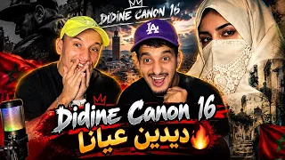                                                         دندنها
