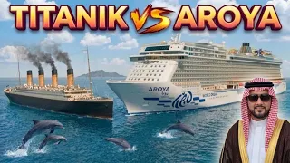 Afrikani aylanib o’tmaymiz. Aroya